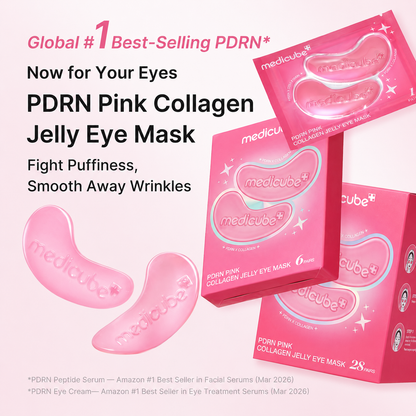 PDRN Pink Premium Glow Set (5 Pcs)